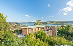 7/101 Henry Parry Drive, Gosford NSW