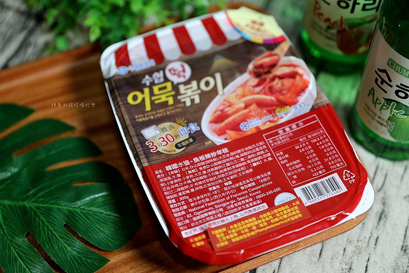 韓國紅雪蟹蟹膏辣炒年糕韓式小菜家樂福韓國週試吃開箱068
