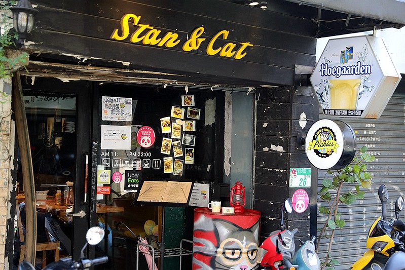 台北東區美食Stan & Cat 史丹貓美式餐廳霸氣漢堡菜單003