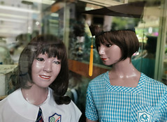 Schoolgirl Uniform Mannequin