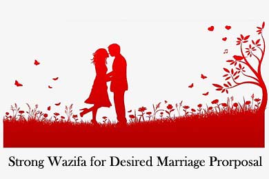 Wazifa for Quick for Marriage Proposal