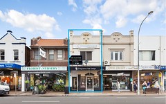 793-795 New South Head Road, Rose Bay NSW