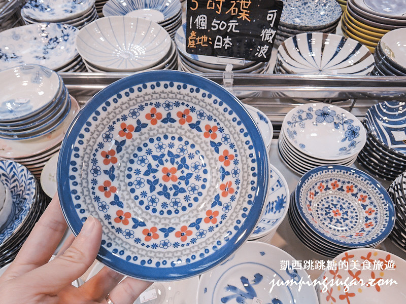 木柵萬芳特賣 日本陶瓷 韓國鍋具0551 - Copy