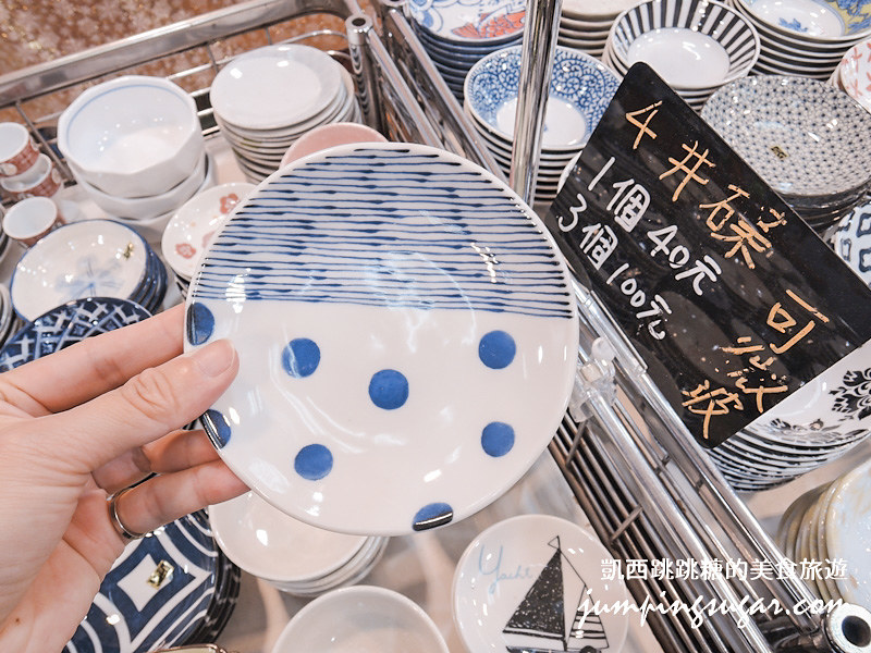 木柵萬芳特賣 日本陶瓷 韓國鍋具0431 - Copy