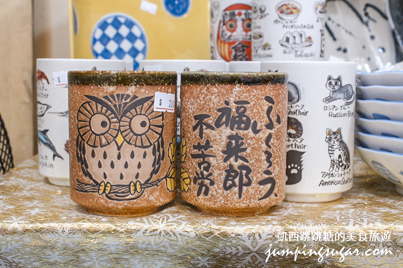 日本陶瓷 萬芳木柵特賣 韓國鍋具2301