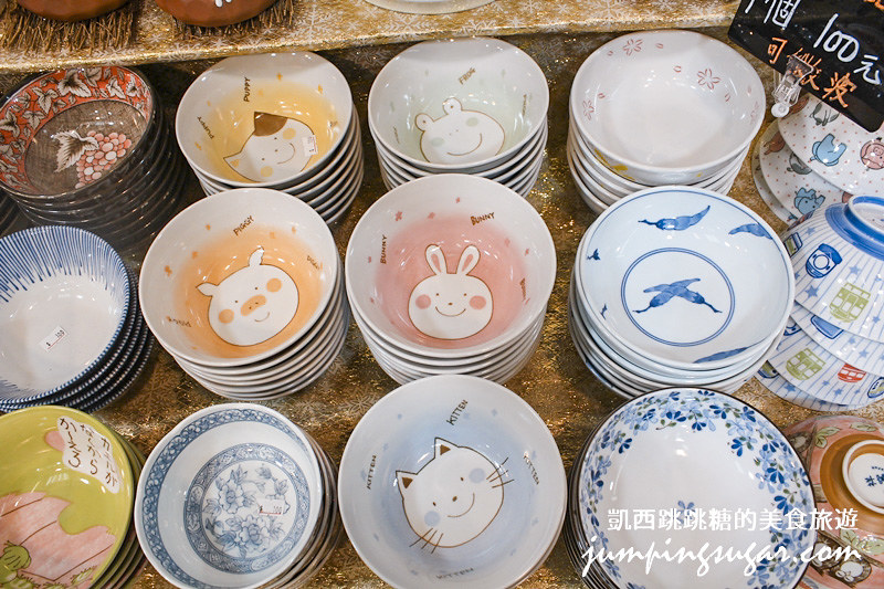 日本陶瓷 萬芳木柵特賣 韓國鍋具0731