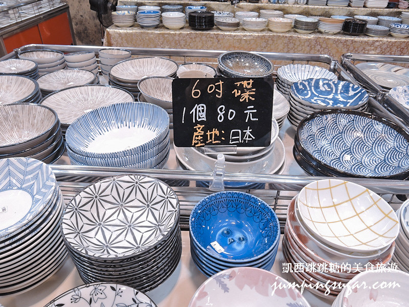 木柵萬芳特賣 日本陶瓷 韓國鍋具0751 - Copy