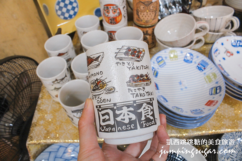 日本陶瓷 萬芳木柵特賣 韓國鍋具2281