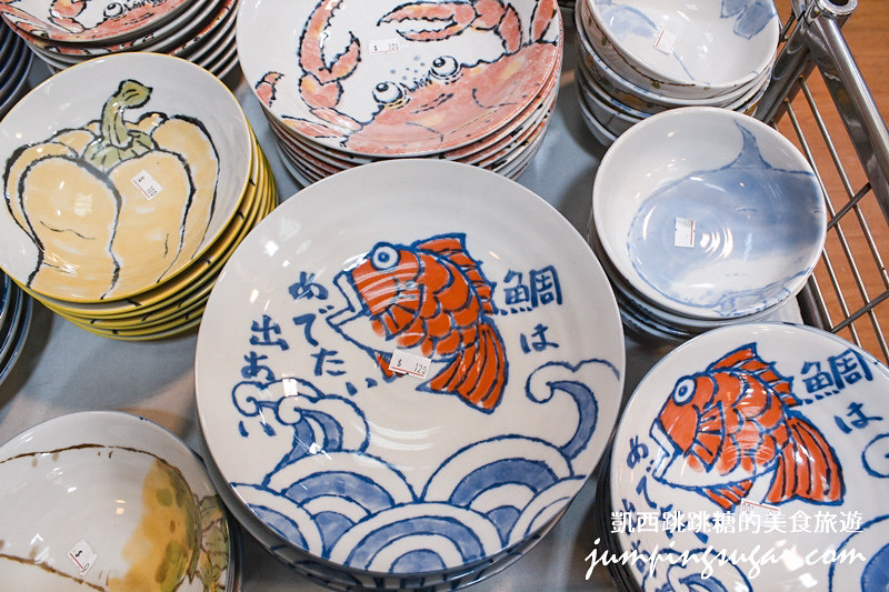 日本陶瓷 萬芳木柵特賣 韓國鍋具1491