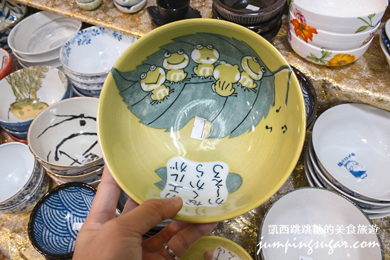 日本陶瓷 萬芳木柵特賣 韓國鍋具0951