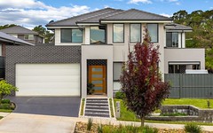 1 Timbarra Avenue, North Kellyville NSW