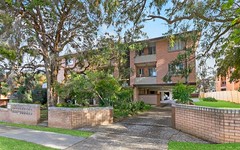 7/438-444 Guildford Road, Guildford NSW