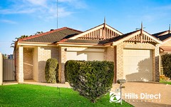 58 Manorhouse Boulevard, Quakers Hill NSW