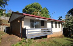 26 Hall Drive, Murwillumbah NSW