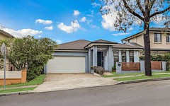 9 Pulley Drive, Ropes Crossing NSW