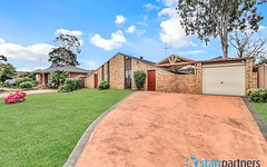 39 Todd Row, St Clair NSW