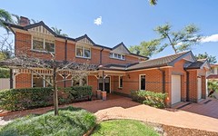 19 The Cloisters, St Ives NSW