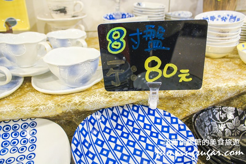 日本陶瓷特賣 藝江南內湖東湖康樂街1431