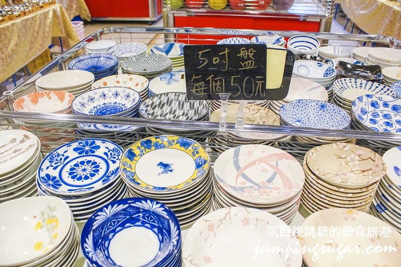 日本陶瓷特賣 藝江南內湖東湖康樂街0731