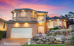 14 Cleveland Close, Rouse Hill NSW