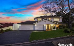 88 Wyattville Drive, West Hoxton NSW