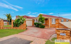 3 Harris Place, West Hoxton NSW