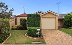 62 Manorhouse Boulevard, Quakers Hill NSW