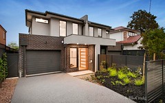 11 Hayes Road, Strathmore VIC