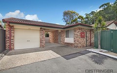 2/5 Cabernet Court, Tweed Heads South NSW