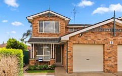 5A Tunis Place, Quakers Hill NSW