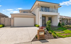 217 Heather Grove, Clyde North VIC