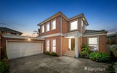 62A Macedon Road, Templestowe Lower VIC