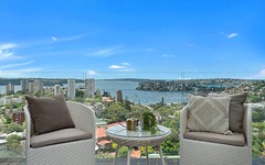 22G/3-17 Darling Point Road, Darling Point NSW