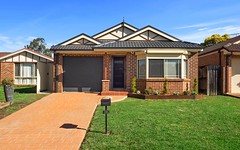 8B Arbour Grove, Quakers Hill NSW