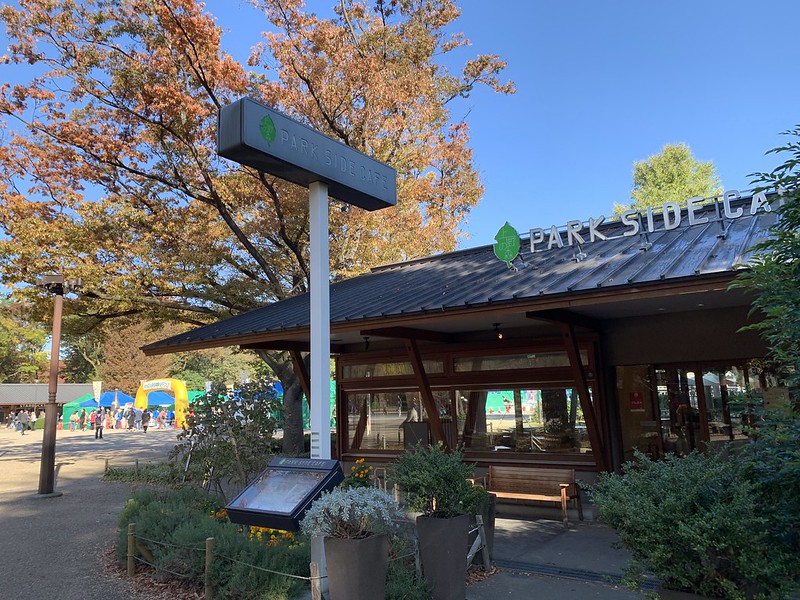 20191116 上野の森PARK SIDE CAFE@東京上野