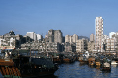 HK Harbor 10-1976 01b28 - Found Photo
