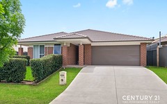 213 Turner Road, Currans Hill NSW