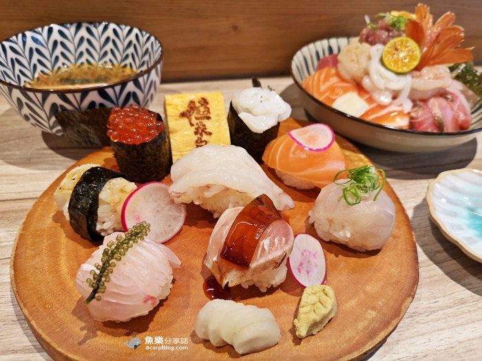 【台北大同】漁米島·海鮮丼專賣店｜超可愛手毬壽司 @魚樂分享誌