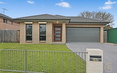 30c Guernsey Ave, Minto NSW