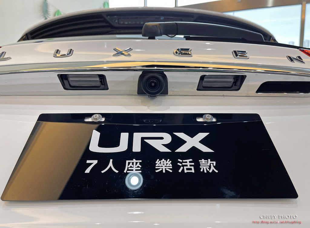 (chujy) Luxgen URX 賞車會 - 40