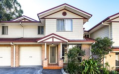 12/33 Bowden Street, Guildford NSW