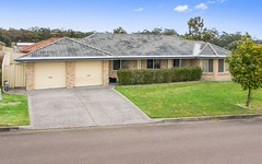 78 Worcester Drive, East Maitland NSW