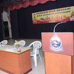 Annual Day 19 (1) <a style="margin-left:10px; font-size:0.8em;" href="http://www.flickr.com/photos/47844184@N02/50729244157/" target="_blank">@flickr</a>
