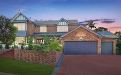 2 Bendtree Way, Castle Hill NSW