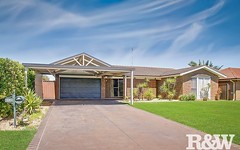 19 Marne Place, St Clair NSW