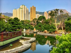 Nan Lian Garden, Hong Kong - 南连公园、香港
