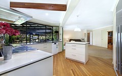 3 Plover Place, Tweed Heads West NSW