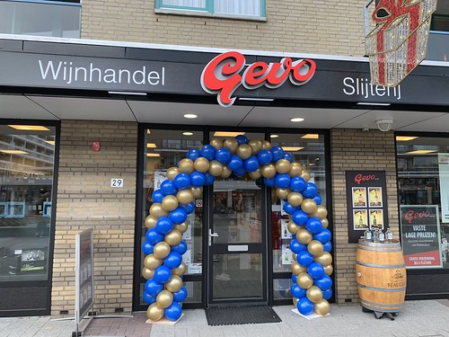 Ballonboog 6m Wijnhandel Gevo Rotterdam