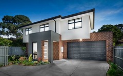 22A Calypso Court, Forest Hill VIC