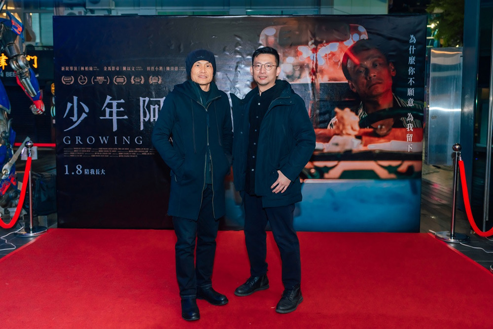 導演王柏瑜-金馬影帝陳以文-出席《少年阿堯》首映會